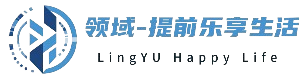 领域商圈-提前乐享生活